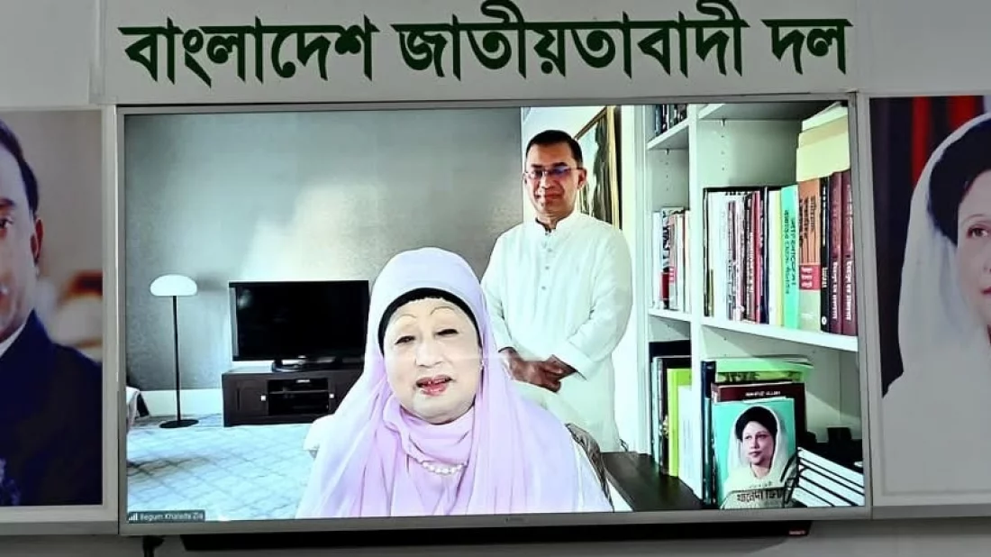 BNP