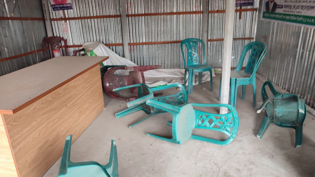 Pabna Bnp Ofice Pci-01