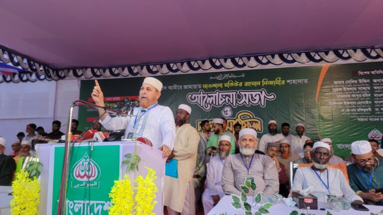 Pabna Jamat Pic-02