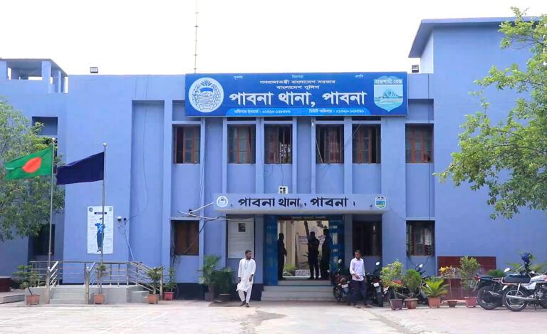 Pabna Sodor Thana Pic (1)