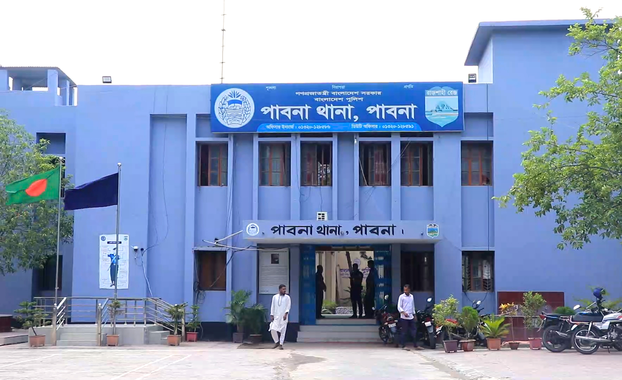 Pabna Sodor Thana Pic (1)