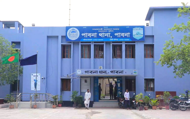 Pabna Sodor Thana Pic