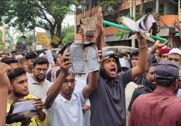 Pabna jamat photo-(1)-16-05-2025
