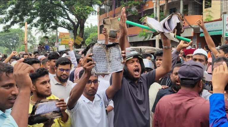 Pabna jamat photo-(1)-16-05-2025