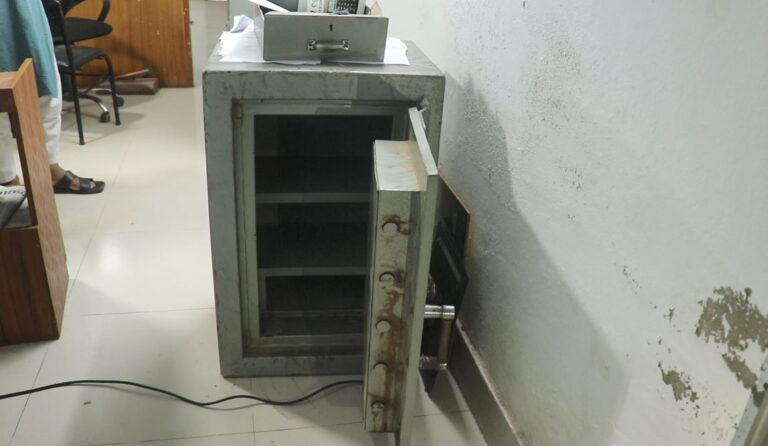 Pabna bank photo-02