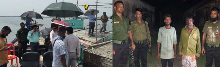 Pabna mobile court pic