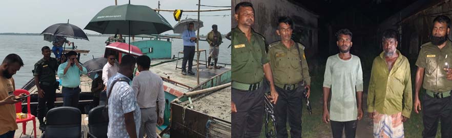 Pabna mobile court pic