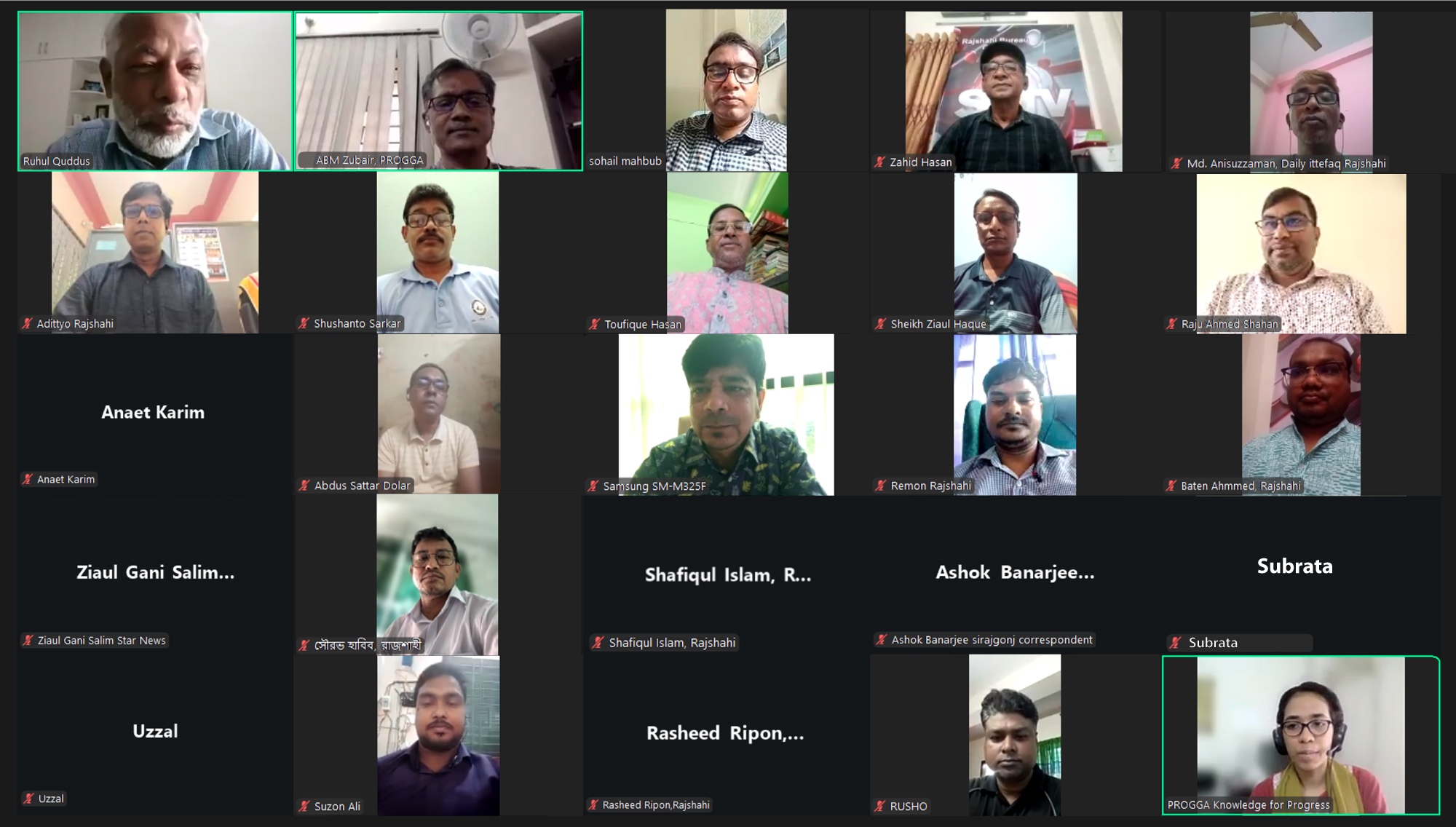 Picture_Journalist Workshop_Rajshahi_10-September-2025